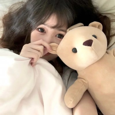 法蒂玛