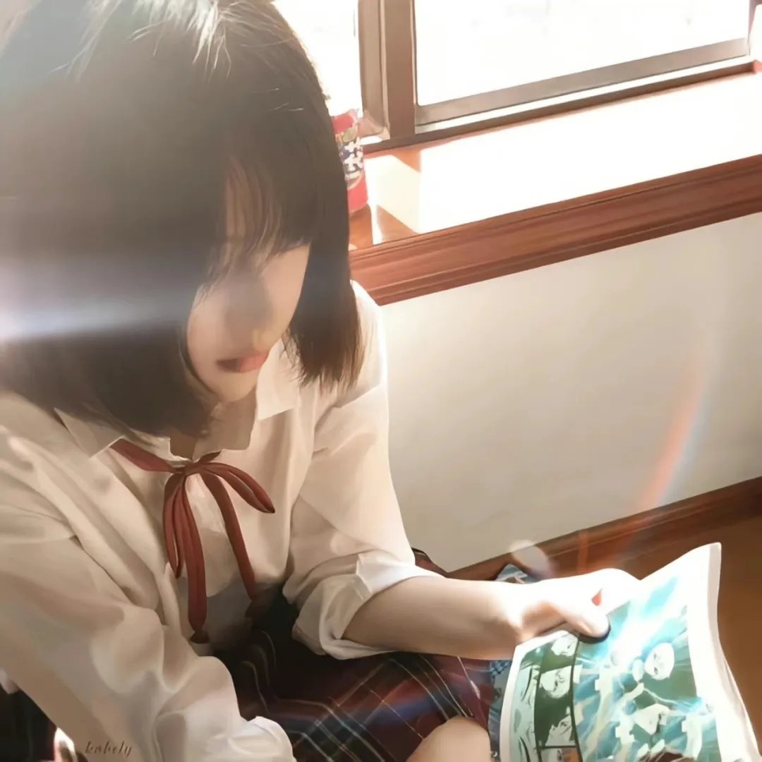 瑾娘